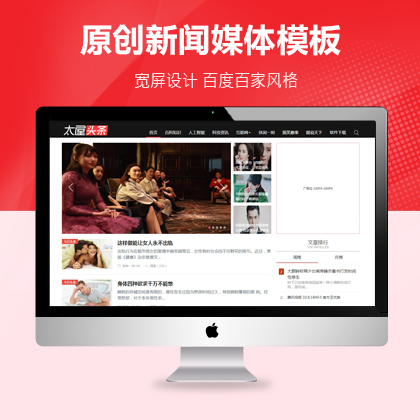 選擇森竹服務(wù)，開(kāi)發(fā)少走彎路-洛陽(yáng)森竹軟件科技有限公司